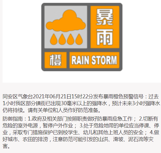 49d27d470ca04653ae75bc21b0b26b80.png