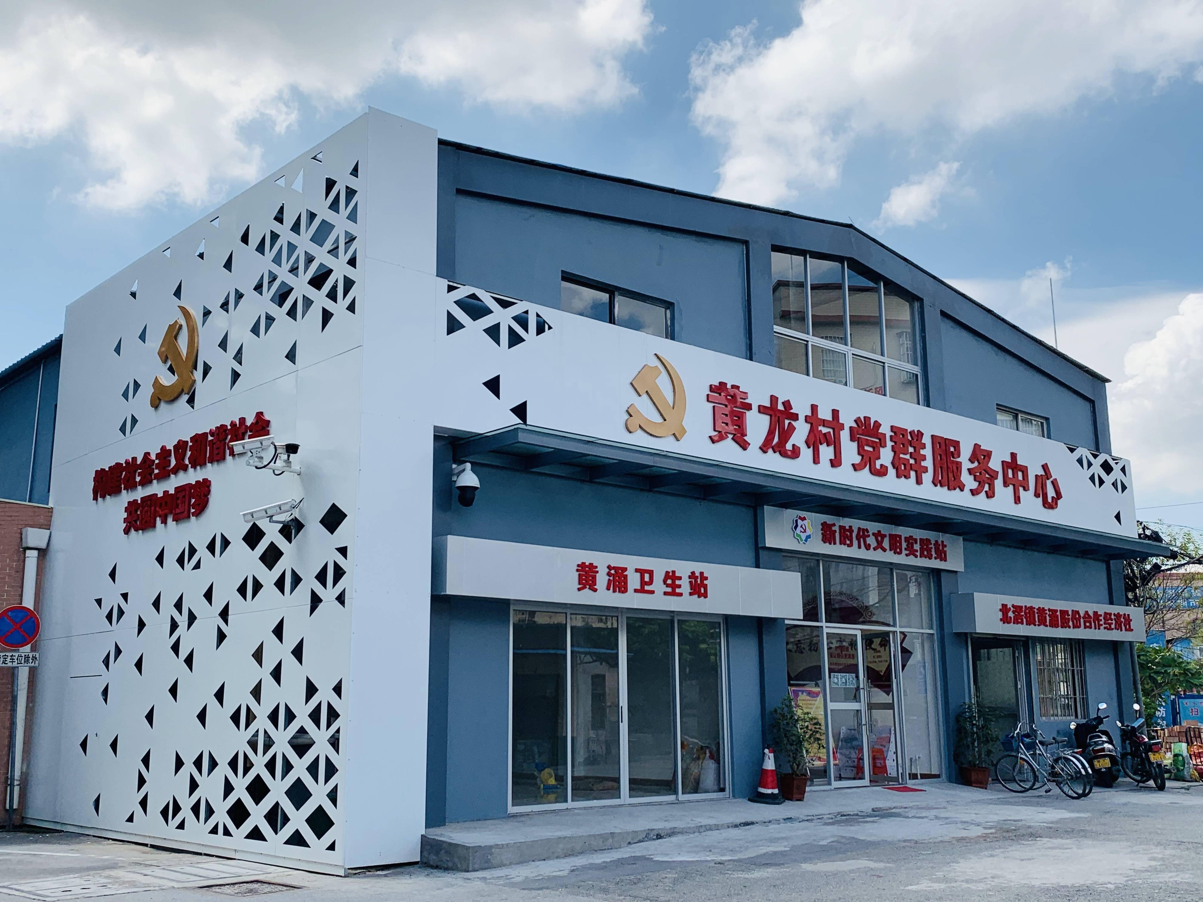 傻子许小强乡村幸福笔趣阁（洗丽娟许小强）