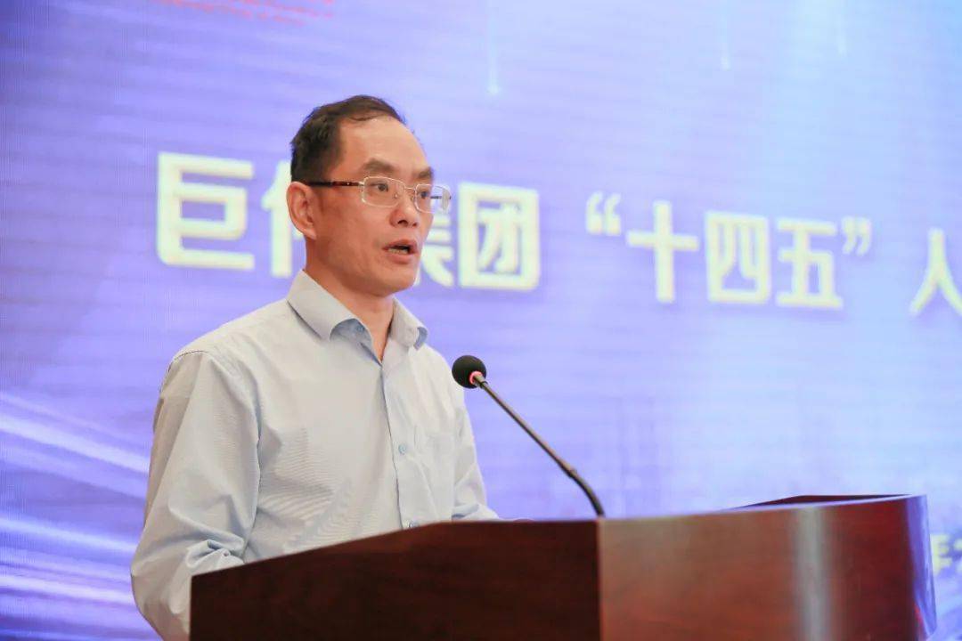 严卫华指出,人才工作既事关眼前,更事关未来企业高质量发展,要按照"高