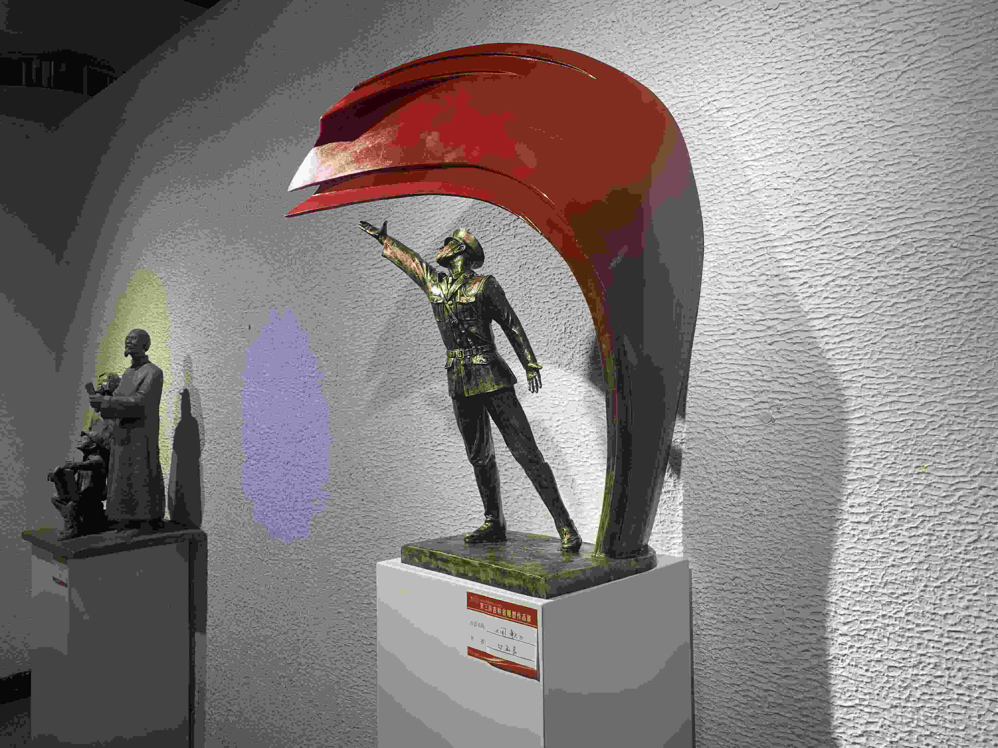观展丨第三届吉林省雕塑作品展开幕