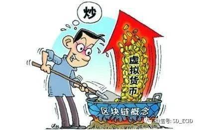 泰达币是根据什么涨跌的_火币网泰达币提现_usdt泰达币是诈骗吗