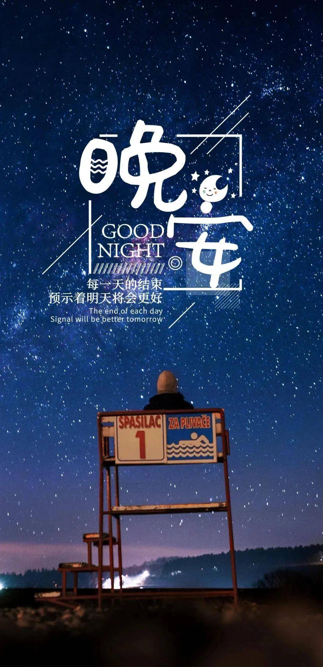 每日心语100篇大全 ac3ab976b4c14569a85de02a1542308d.jpeg