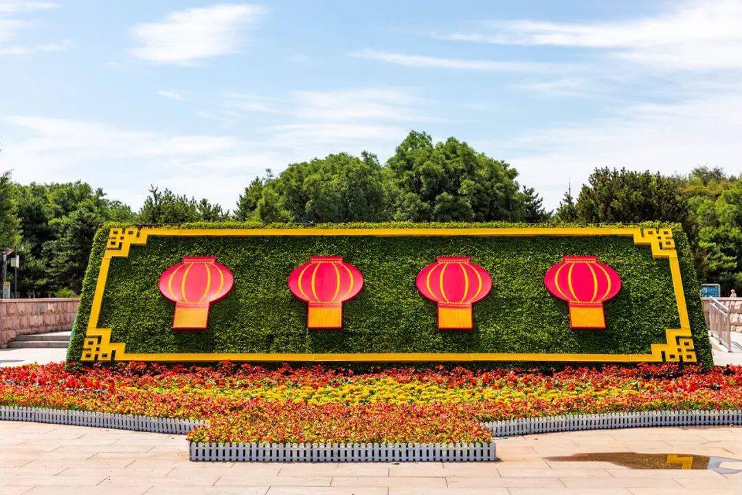 昌平"庆七一"主题花坛上新了!