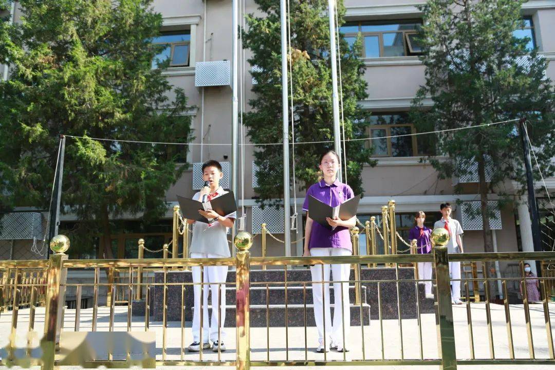 不负韶华冲刺中考北京市第三十五中学送考活动