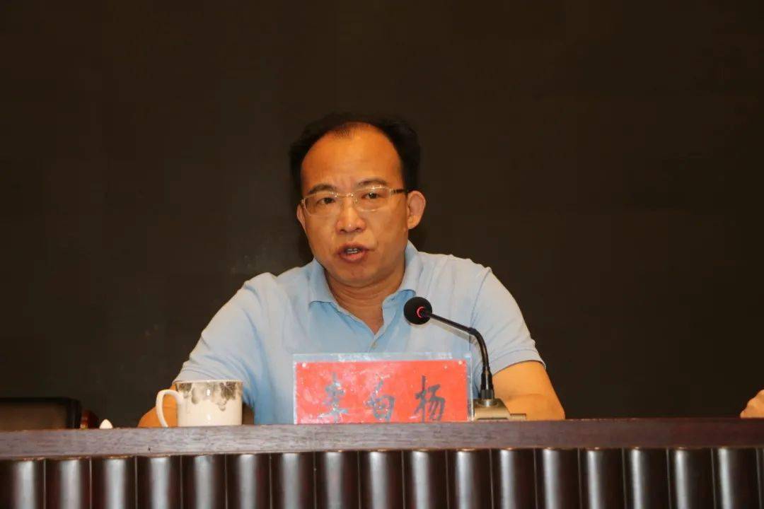 岳塘经开区党工委举行党史学习教育第四次专题学习_李宏钰