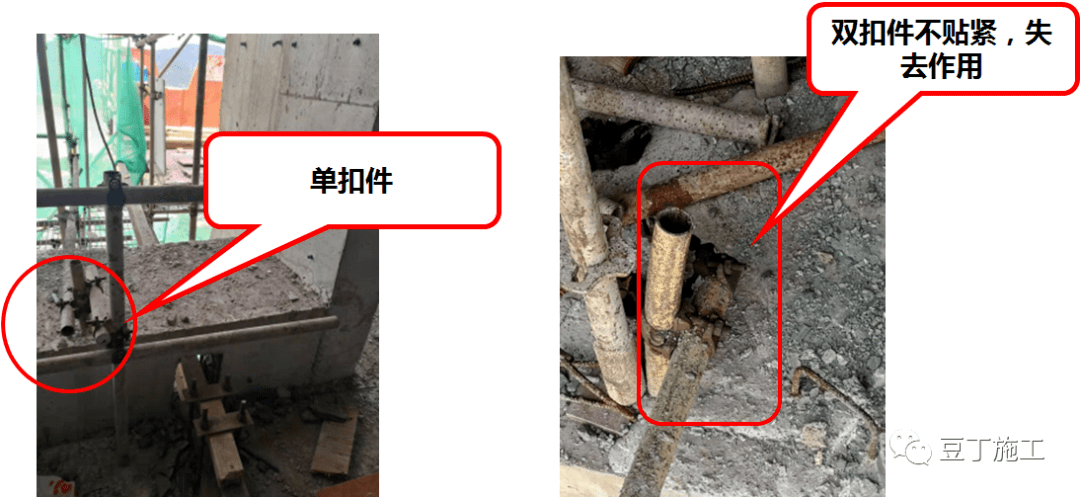 爬架方案和方案交底对于升降机顶部的架体连接及加强措施均未明确