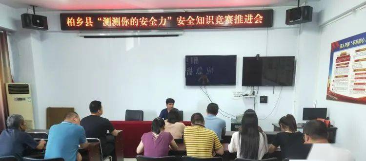 柏乡招聘_柏乡县举办2017年春季人力资源招聘会(5)