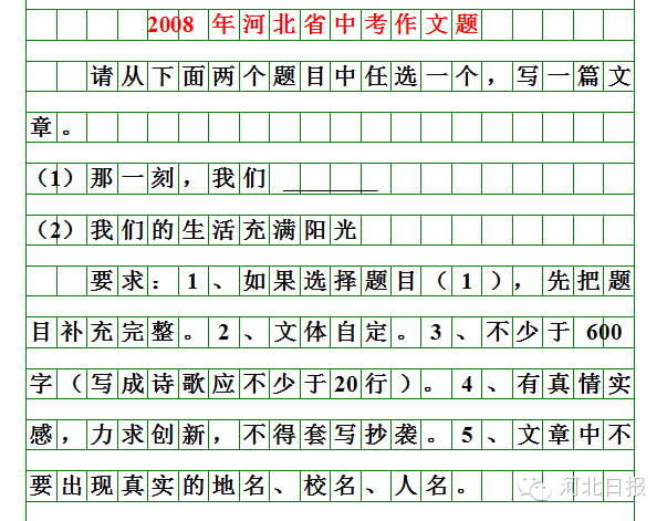 f42a4218283f42508c33c1c7a9cfd706.png
