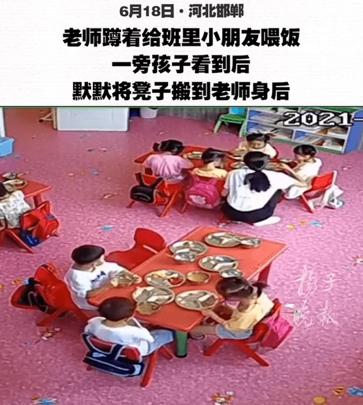 f970431d59084ea48a380a013df027d1.png