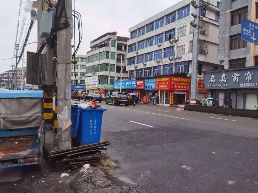 【文明城市创建曝光台】苍南这几个地方影响市容市貌