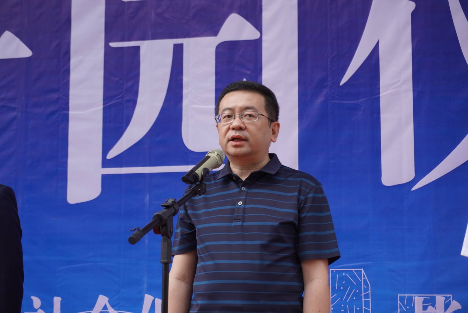 毕节市委常委,市人民政府副市长杨得志据悉,毕节数字经济产业园是以"