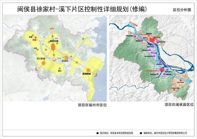 山水区人口_广西一座人口最多的城市, 人口将近800万, 被誉为山水城市(3)