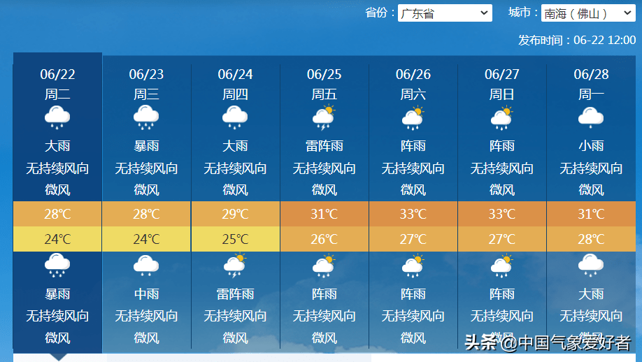 1861fa8d990840b687d9c63b1ee038e6.png
