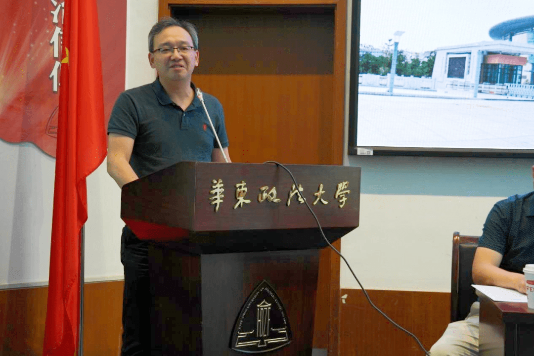 浙江理工大学法政学院社会工作系金碧华教授上海政法学院警务学院社区