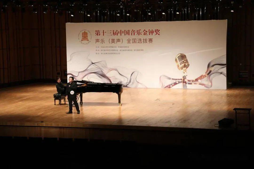 本届金钟奖设表演奖钢琴,古筝,声乐(美声),声乐(民族)4个项目,截至5月