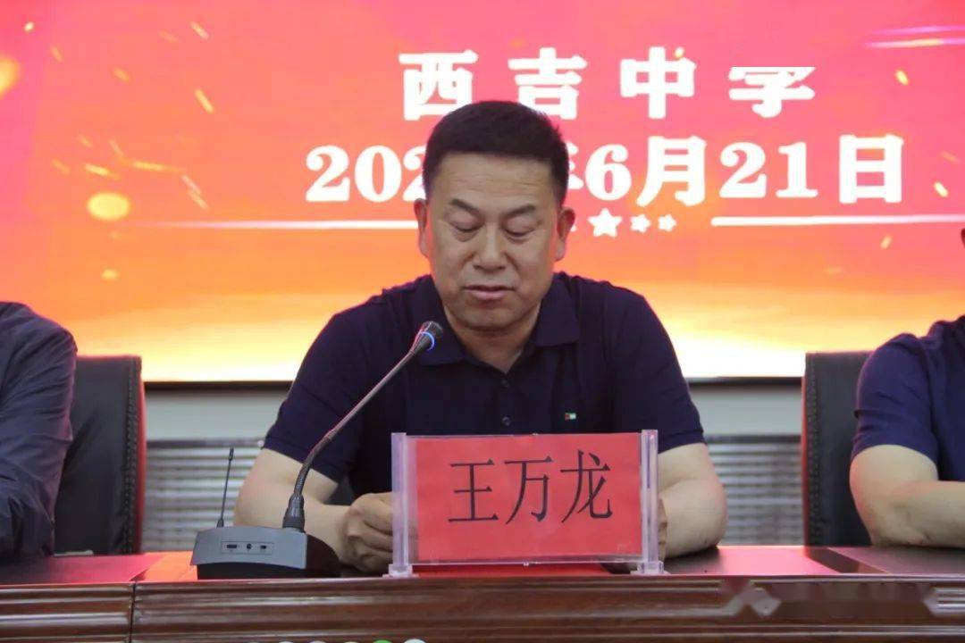 学党史办实事宁夏书法家协会书法进校园活动走进西吉中学