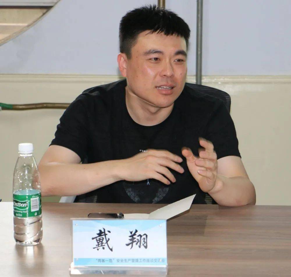 深潜问计"老把式" 共话"安全生产计"