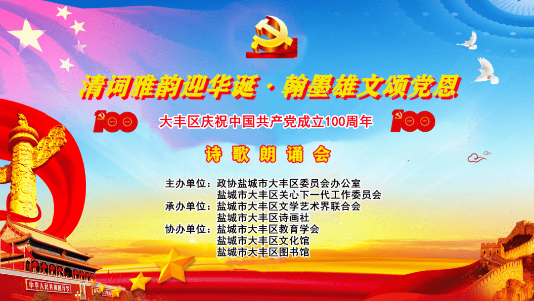 6a934a2fbfbb4bb0a742fa316cec37b8.png