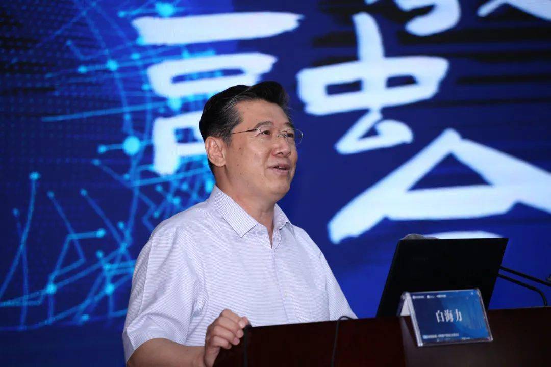 推进产教融合赋能职教发展