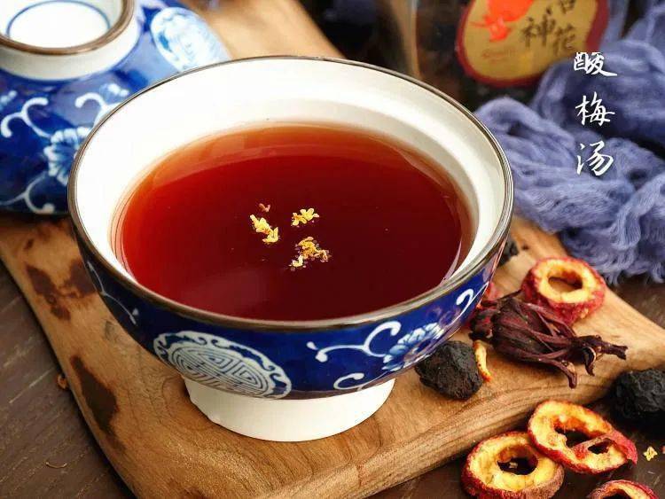 酸梅汤主材料 7e610b96609c439aa5d4820855d53430.jpeg