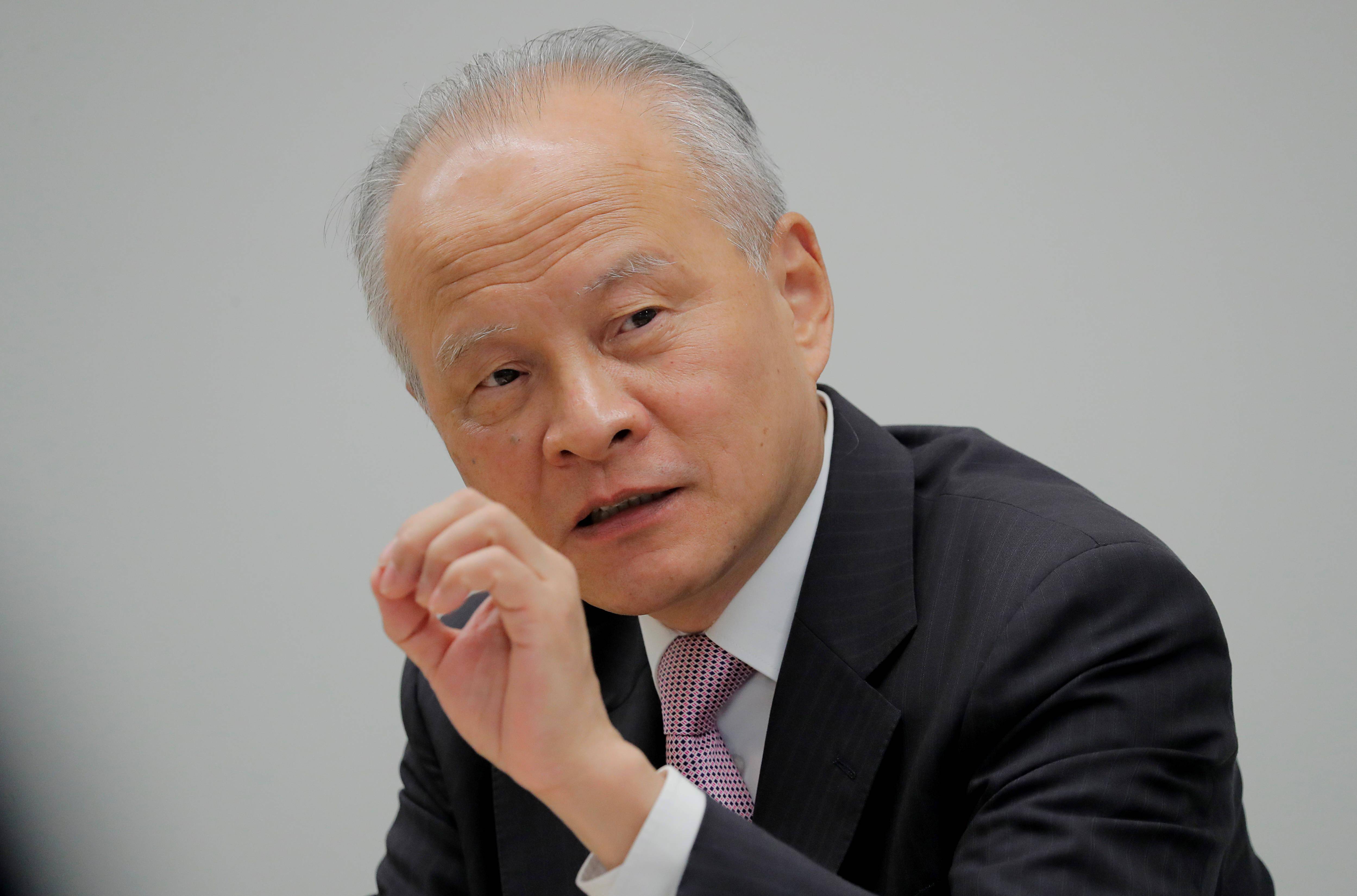 新闻8点见丨中国驻美大使崔天凯将离任,辞别信中提及中美关系