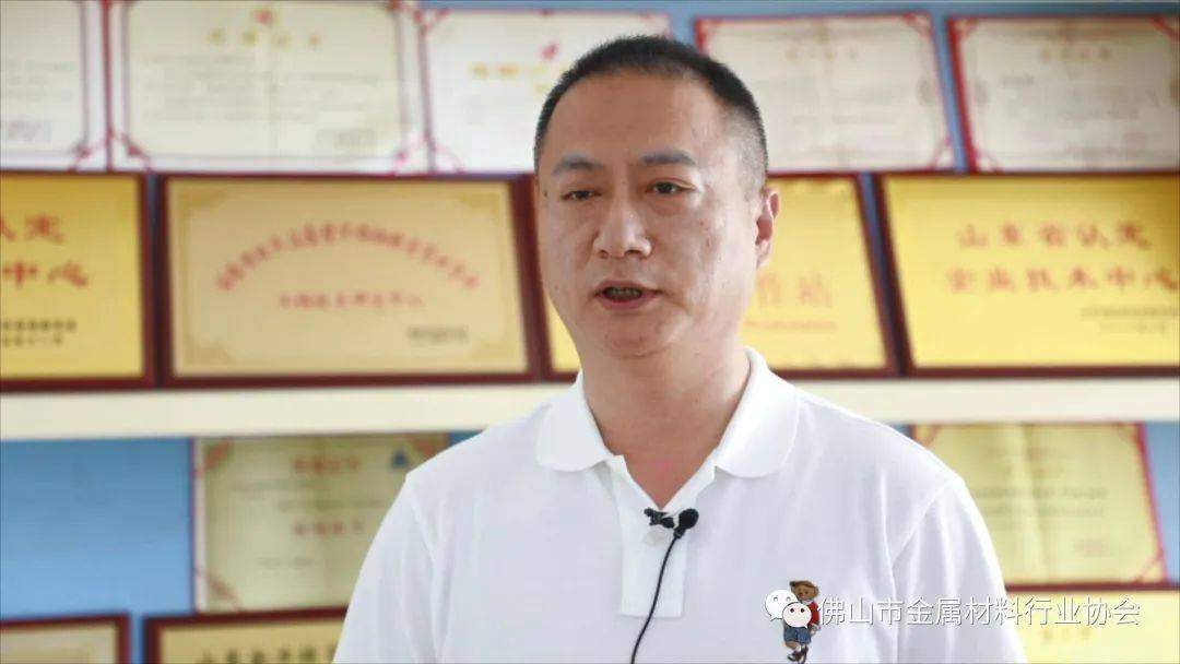 金力特不锈钢水管董事长李京朋淄博市张店区2021年最美科技工作者