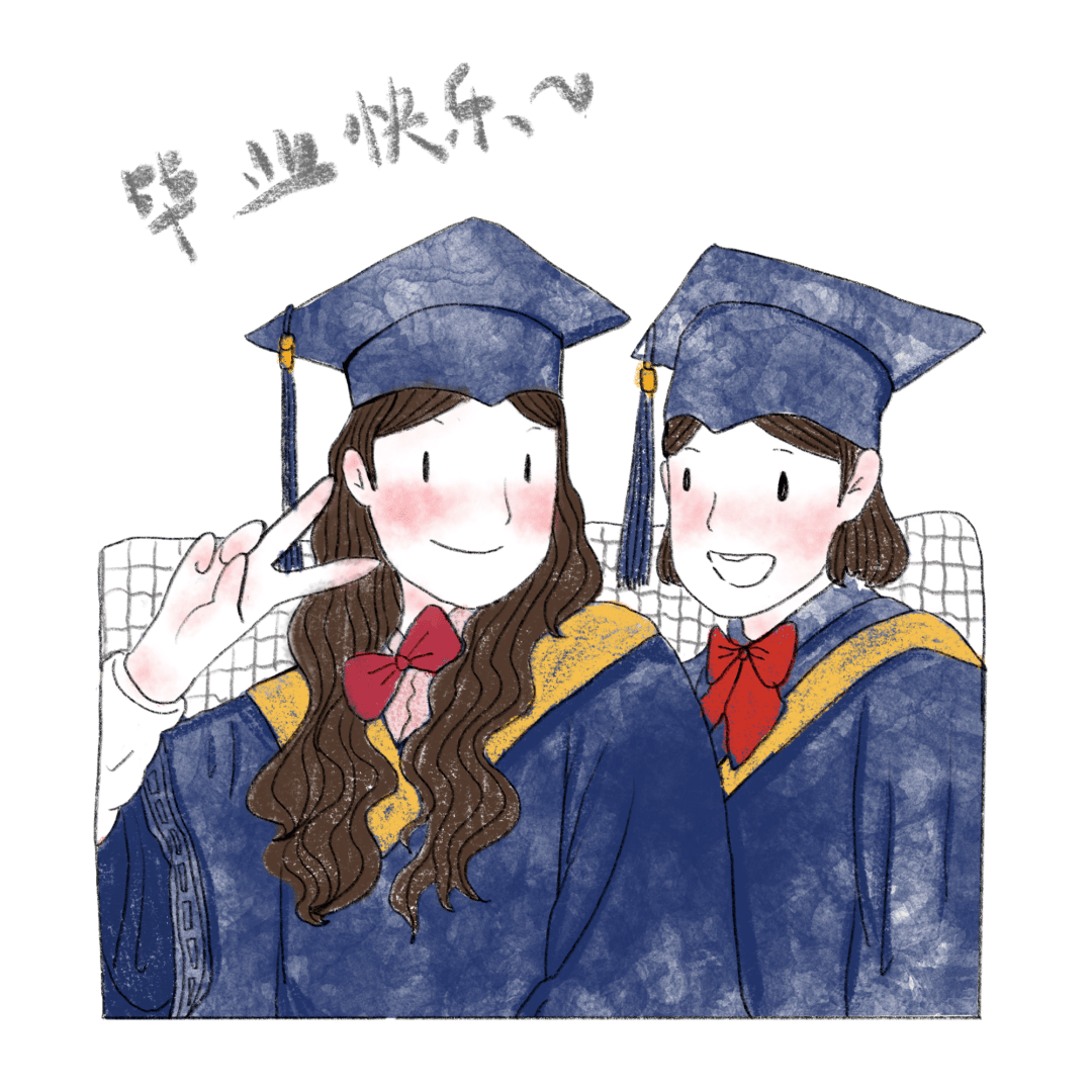 2021毕业季毕业季活动之青春纪念册