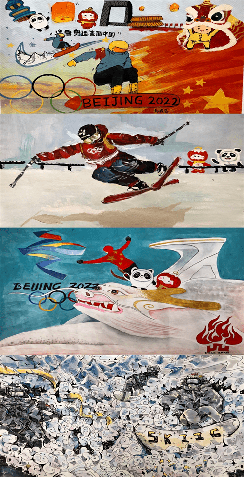 霸州市教体局冰雪奥运美丽中国书法绘画优秀作品展示