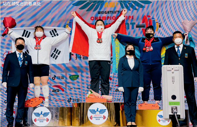 李雯雯 去东京就必须拿下_卡什丽娜