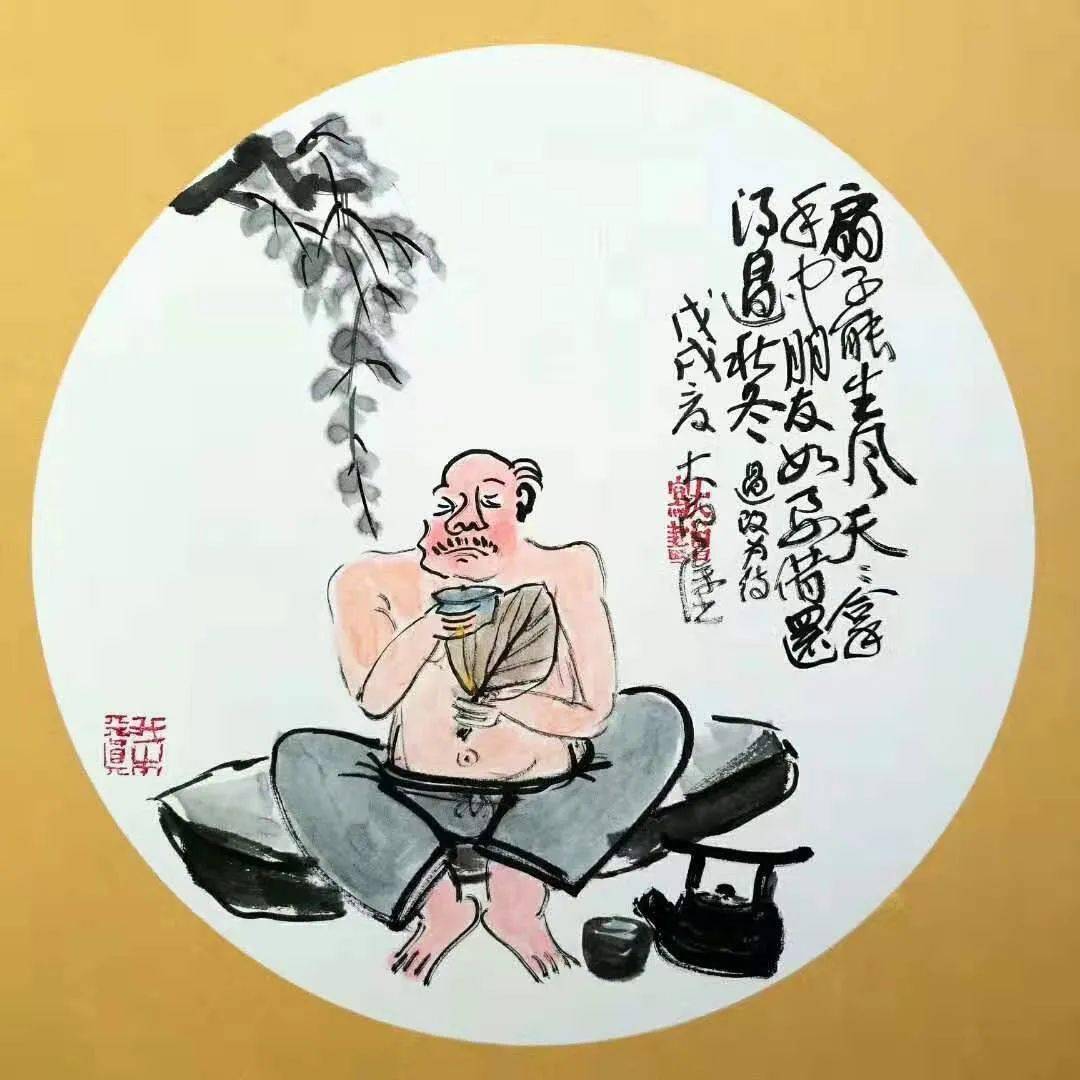 大曾画画屋外酷暑骄阳室内捧书靠墙西瓜光膀破扇乐得自在清凉