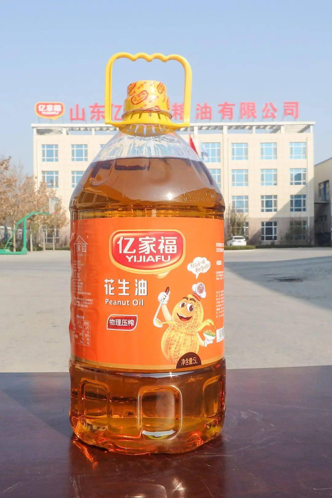 5l花生油5l玉米油10l一级非转基因大豆油20l一级非转基因大豆油厂区
