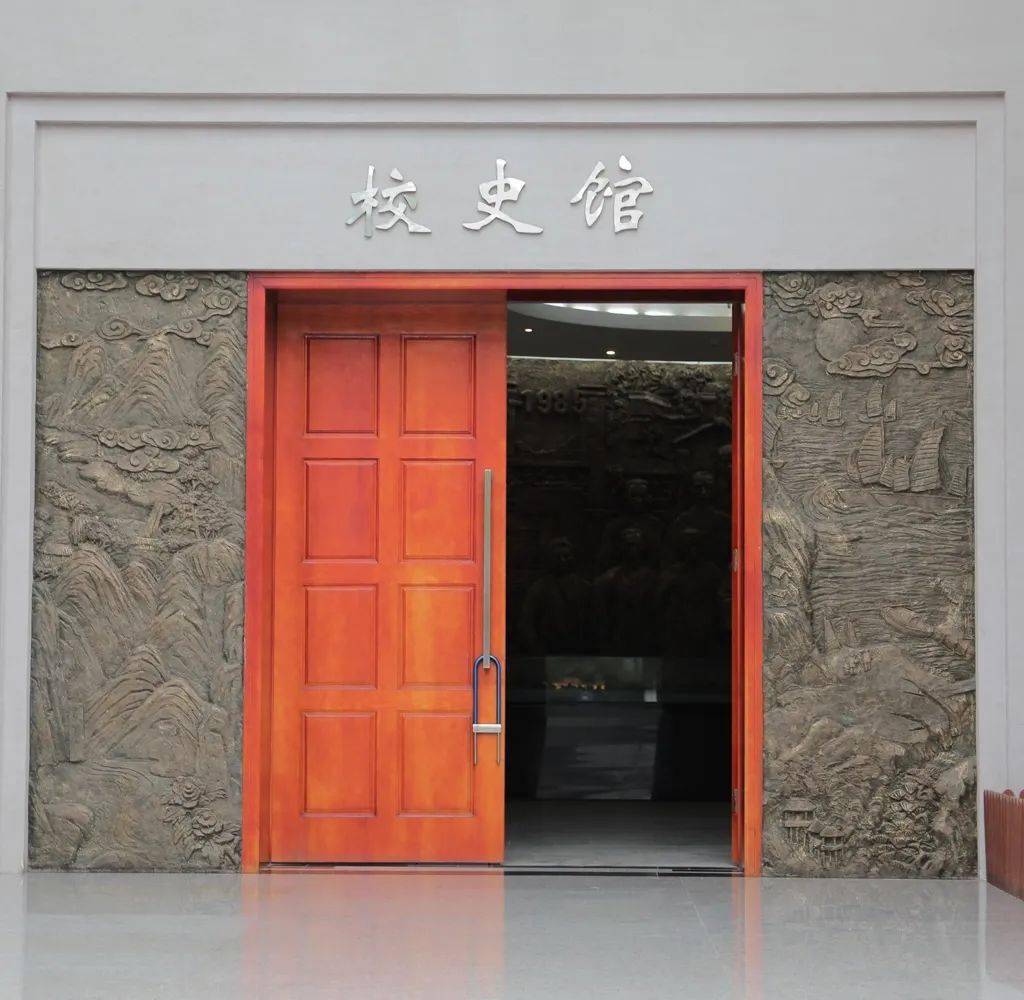 再去一次校史馆都悄悄地成为了现在的自己在书中所遇见的一切探索了不