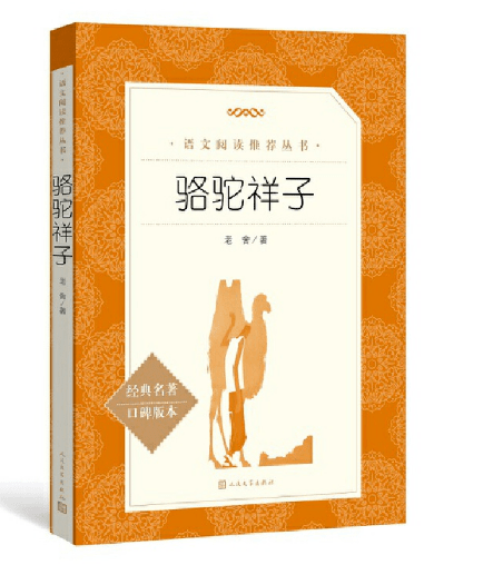 8e37a2efd75c41089ce0278cd4b02561.png