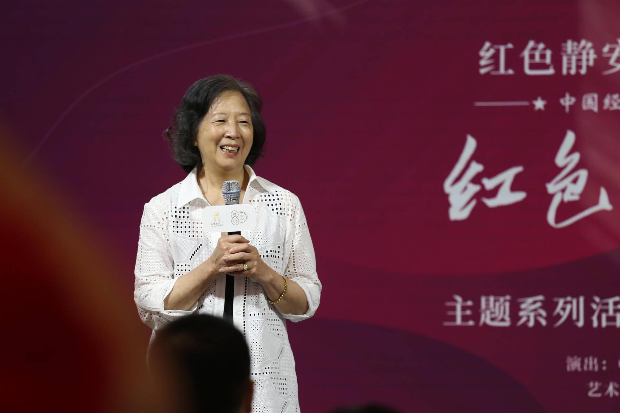 经典就是一点点磨出来的第二代琼花薛菁华细说红色娘子军成军故事