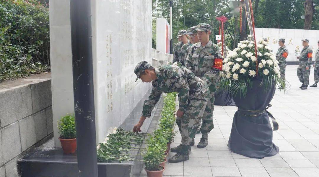 "龙泉市烈士英名录"碑揭碑!_革命