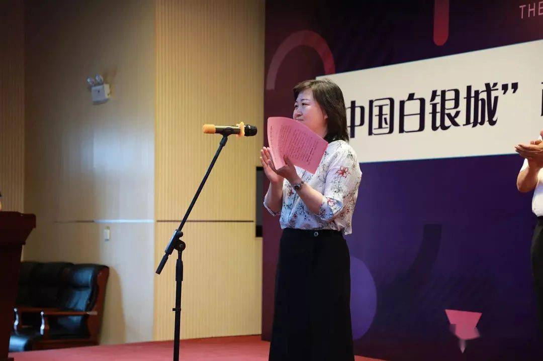 副厅长何松浩,示范区党工委副书记,市委副书记李哲,示范区管委会委员