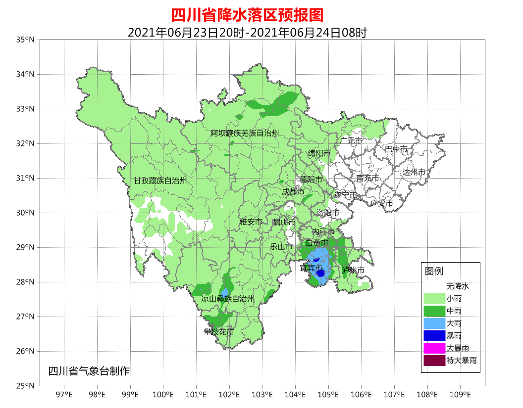 仪陇县在南充市gdp排名2020_2016年四川各区县GDP排名出炉,咱们西充的排名居然(3)