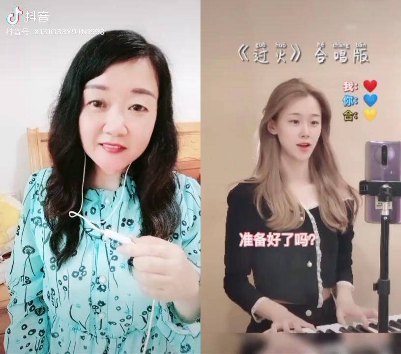 和 师硕晗 一起 合拍 跟美女合唱蹭点热度,唱的不好,见笑啦真人真唱
