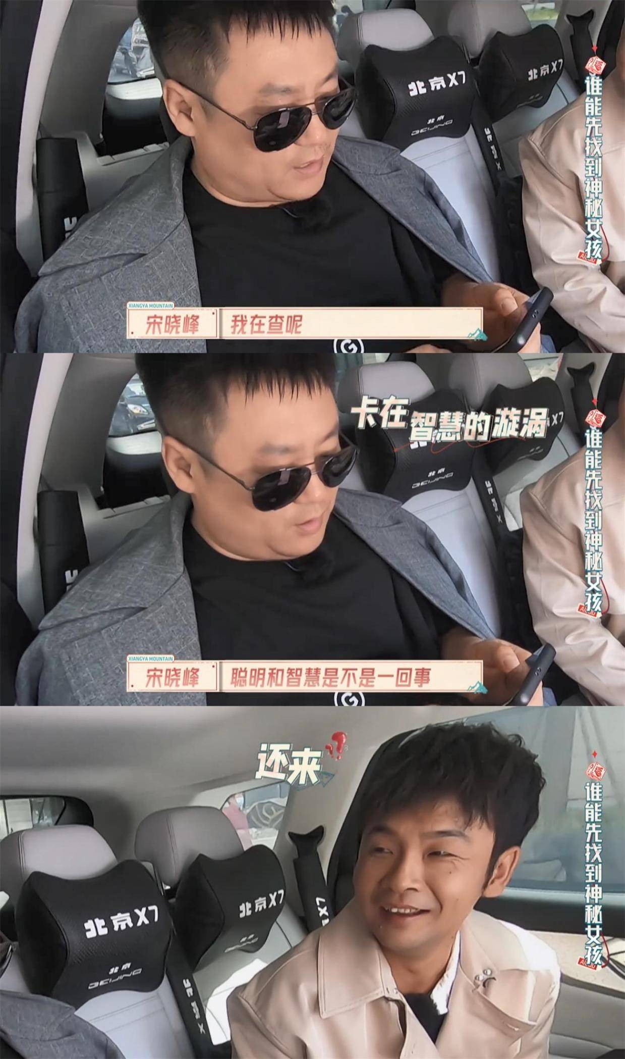 《象牙山爱逗团》:虽土但够嗨,有爱也有坑