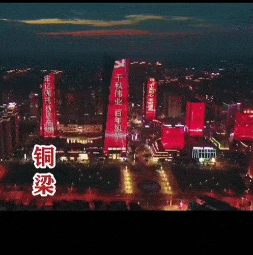 e957d742f360488d8c6bd105c5e702fd.gif