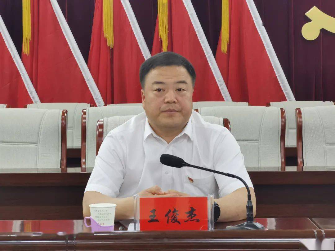 王军同志任磴口县委副书记,提名为政府县长候选人6月23日,磴口县召开