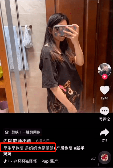 呼和浩特陈兴国和儿子陈严帅,父子俩反目成仇上热搜,为了啥?_事件
