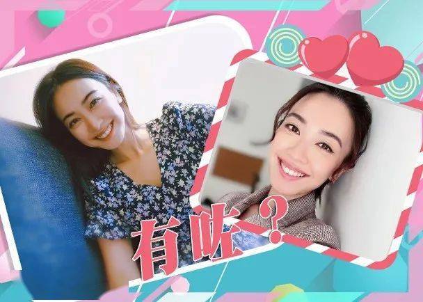 娱快讯朱千雪晒近照疑公布怀孕陈凯琳教人喂饱老公