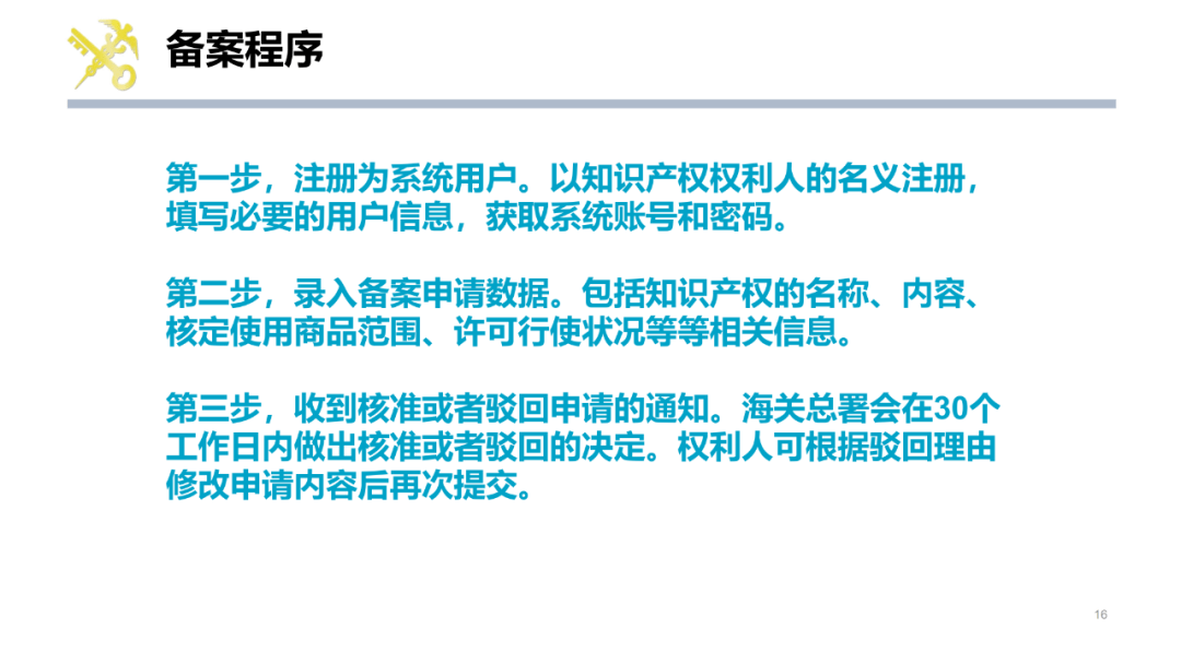 4db446bd150b4a8e878422ccc692468a.png