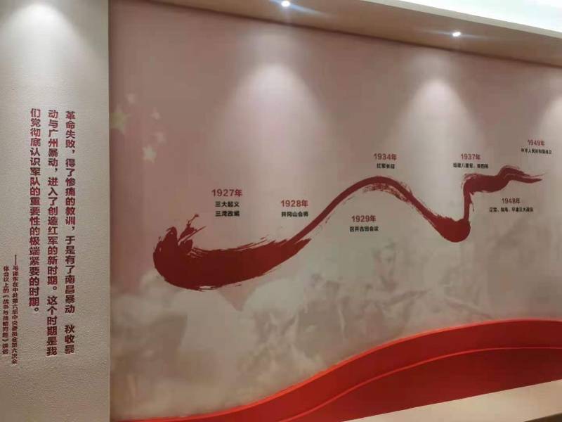 红布带演绎广州起义精神广州起义纪念馆基本陈列升级亮相