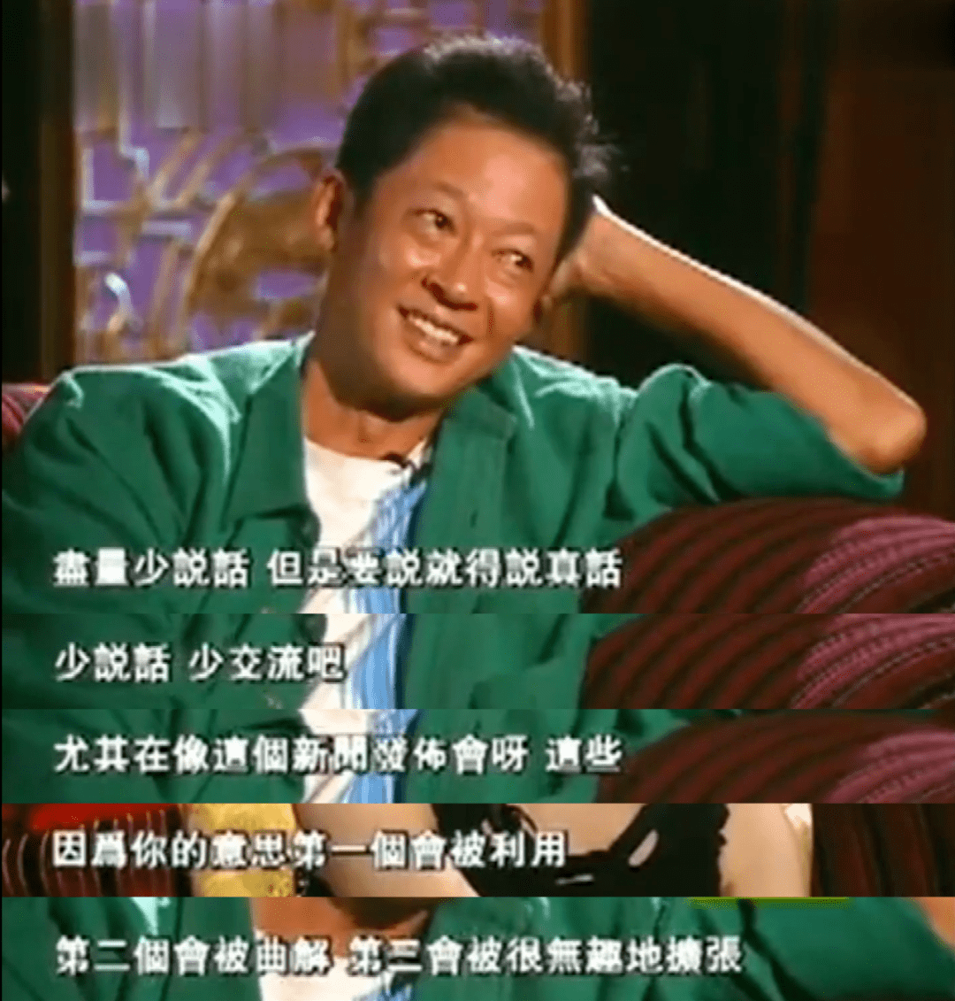 王志文:被骂「又老又丑」之前,他可是国剧第一男神