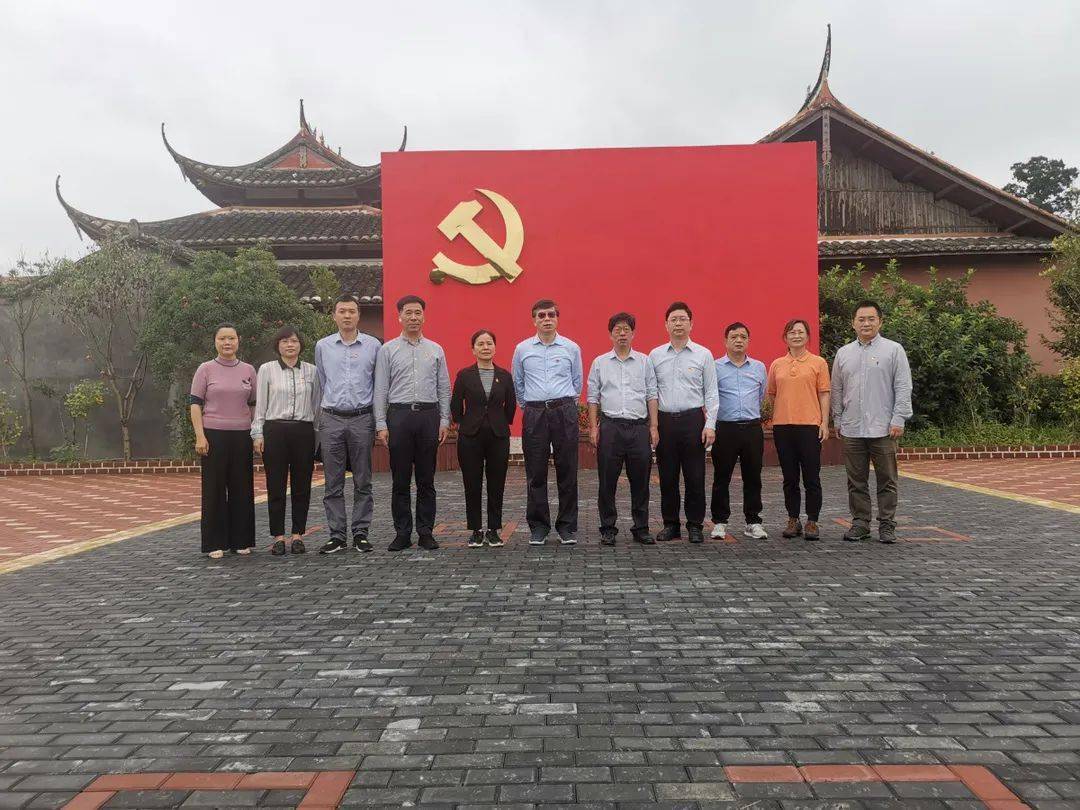 为进一步落实《省政协机关同周宁县浦源镇建立助力乡村振兴结对联系点