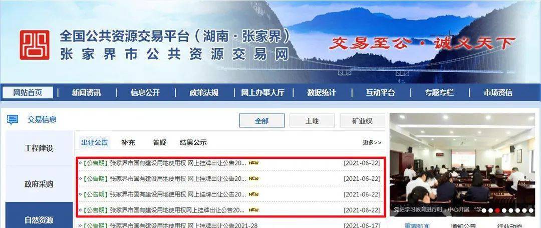 如何建立网上公司 955834b9a88641edb36f8169c68c62db.jpeg