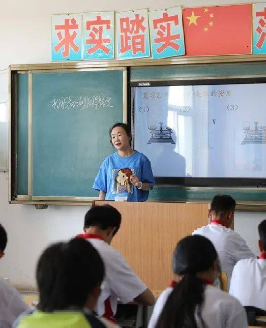 什么是送教下乡活动 9b69033cb9304b3d8f40d35baf1d3708.jpeg