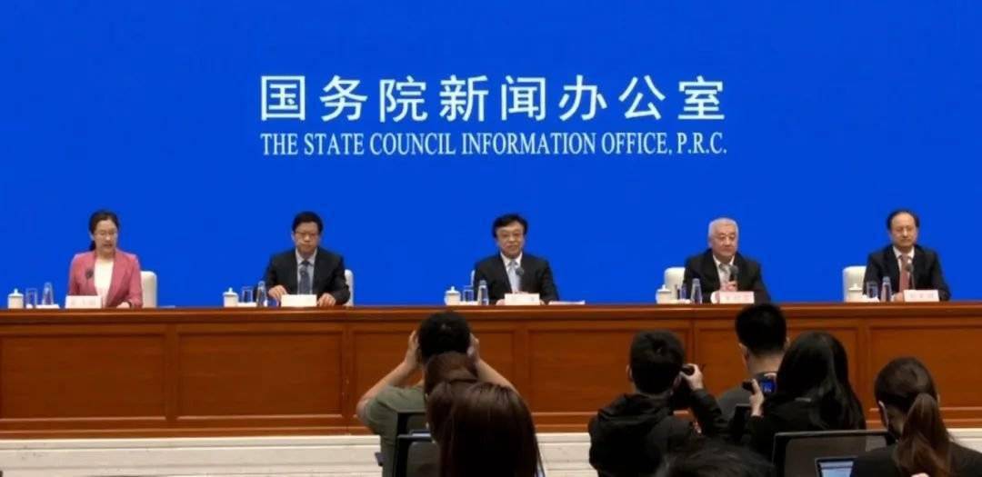 头条 中央宣布 海南单独立法 25年全岛封关 举大国之力 造全球最大的自贸港 有关 头条 中央宣布 海南单独立法 25年全岛封关 举大国之力 造全球最大的自贸港 有关